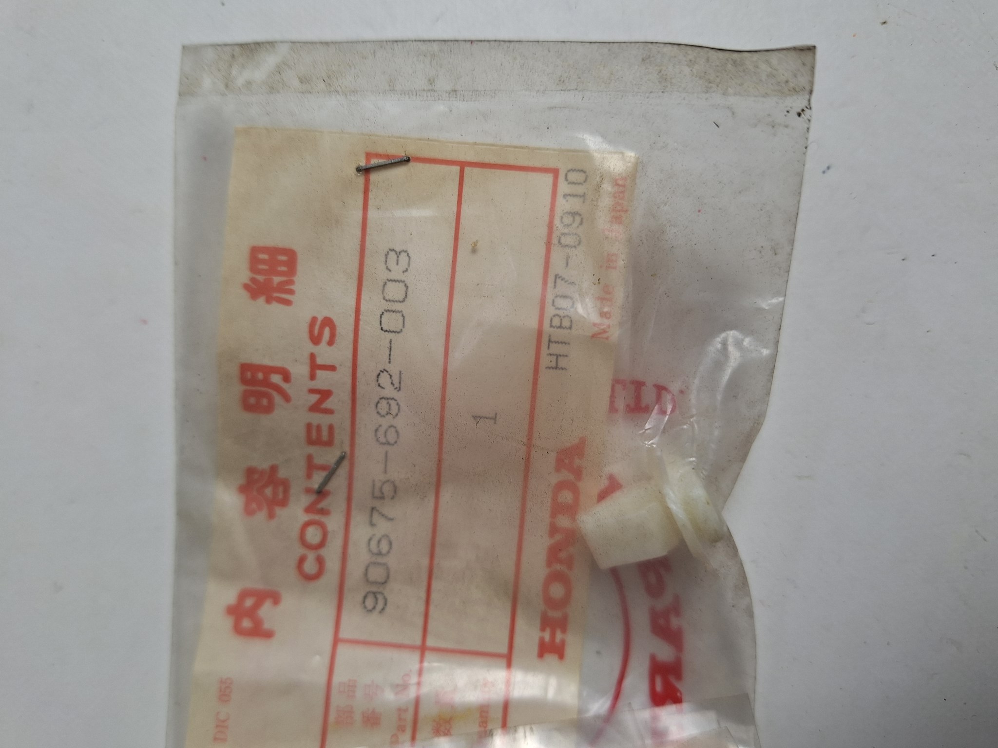 Picture of CLIP   90675-692-003   